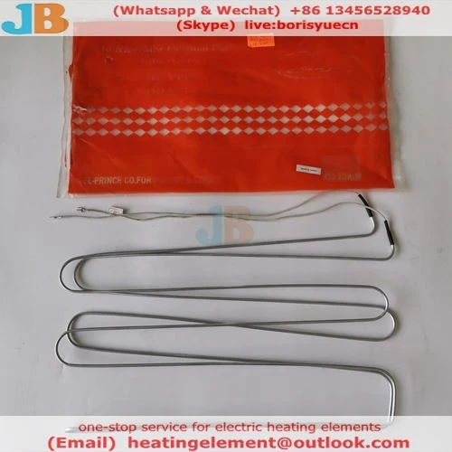 defrost heater defrost heater