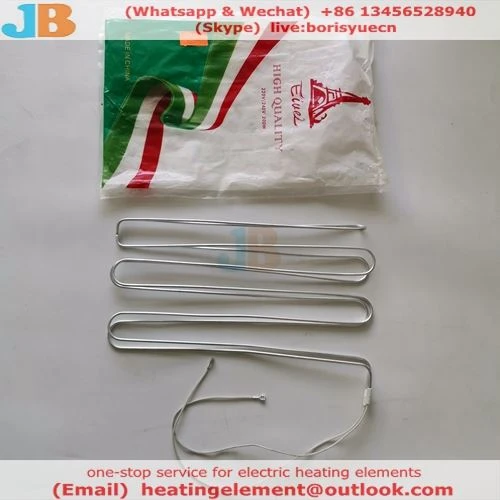 defrost heater defrost heater