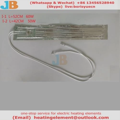 defrost heater defrost heater
