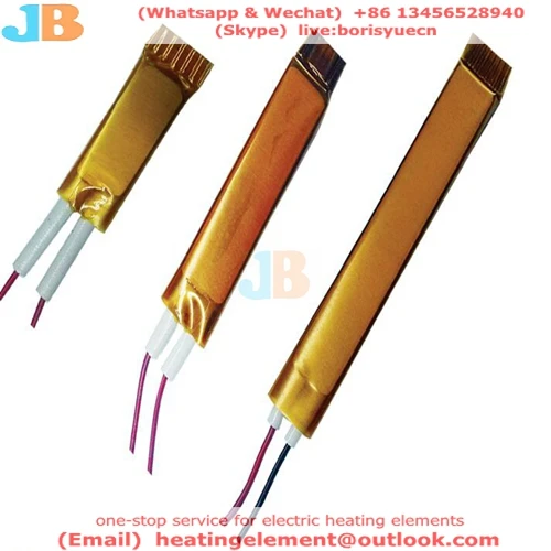 electric aluminum ptc heating element 5208