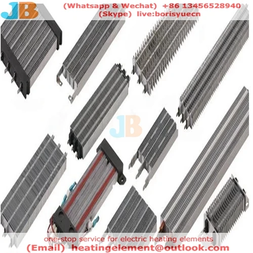 Hair dryer heater parts PTC heating element 004.webp