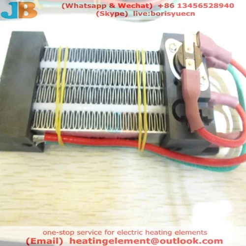 Hair dryer heater parts PTC heating element 003.webp